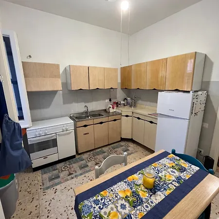 Casa Antonella Appartamento *